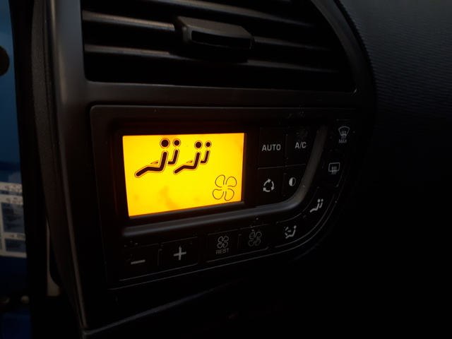 Citroën Citroën C4 Picasso 1.6 HDi110 Pack Dynamique FAP